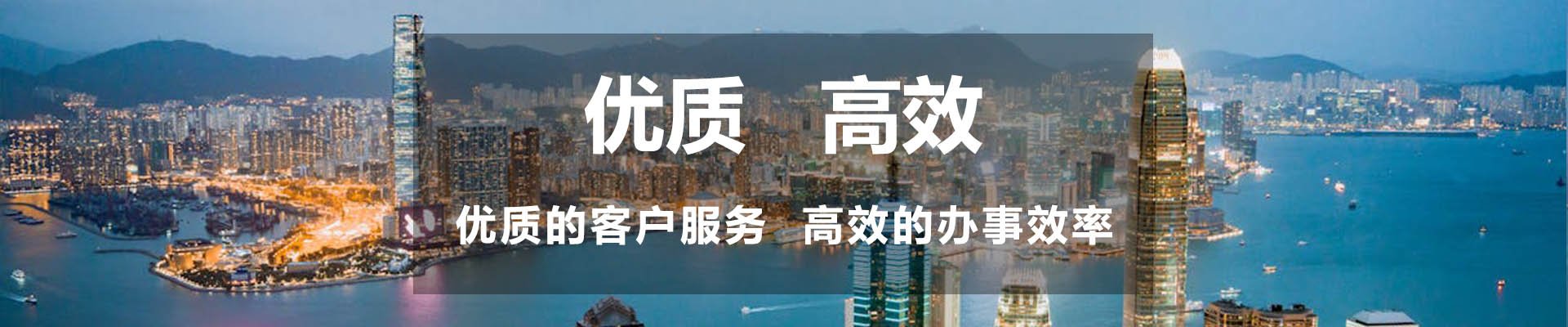 ��Ʒ���_�����ѯ���� - �ѳɹ���