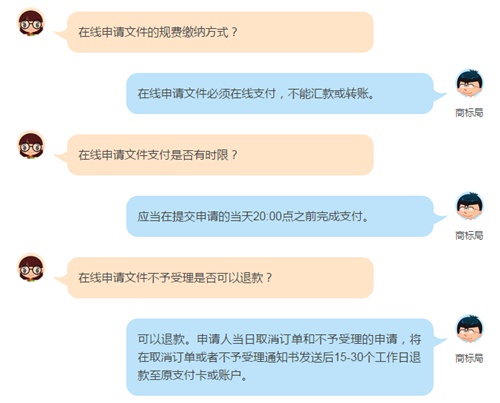 ΢ͼƬ_20180319162211.jpg
